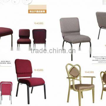 Modern metal luxury pu dining chair