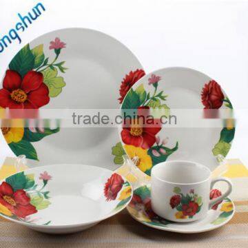 20 Pcs Ceramic Round Dinner Set With Plate Set Bowl Cup and Saucer photo-5