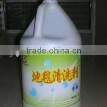 Huiji OEM carpet liquid detergent 500ml, 1000ml, 4L