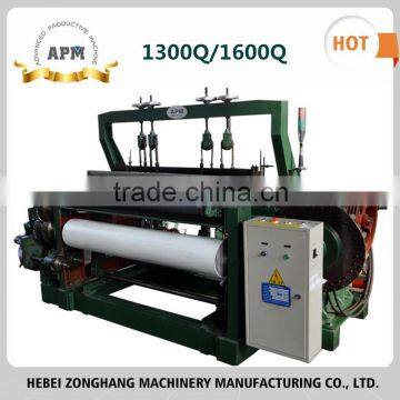  used shuttleless rapier loom machine manufacturer china