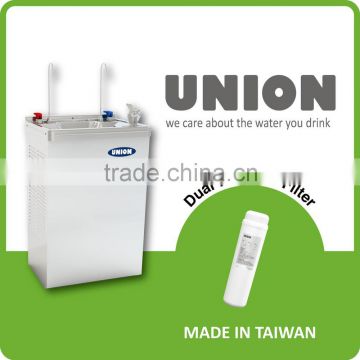 UO-500A Wall Mounted Hot / Cold Water Dispenser