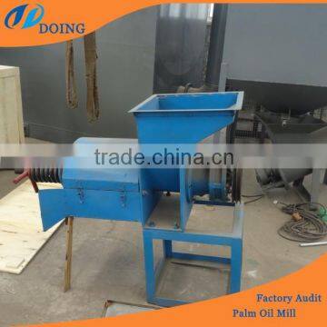 Seed Oil Processing Machine