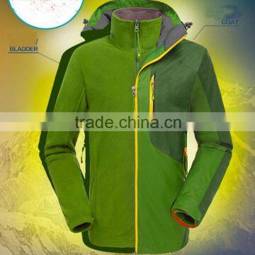 Custom 2 in 1Waterproof Breathable Technical Jacket