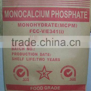 MONOCALCIUM PHOSPHATE MONOHYDRATE