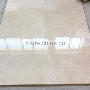Turkish Crema Marfil Marble Tiles
