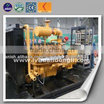 20kw -600kw Wood Chips Gasified Chp Combined Wood Gas Generator for Sale photo-6