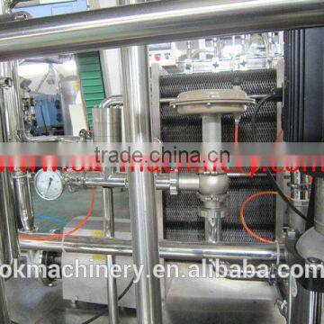 High Quality Mixing Machine Price