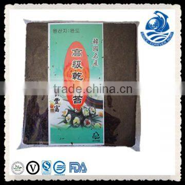 supply dried nori hot sell nori in china