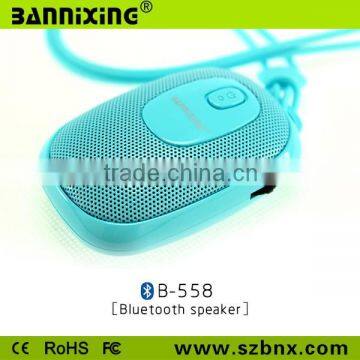 New gadget B-558 small bluetooth speaker