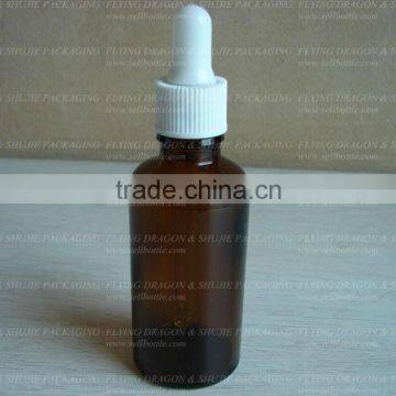 Amber dropper glass bottle for essential oil filling, cosmetic bottle with aluminum dropper,cosmetic packaging