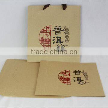 tea bags paper packaging set