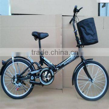 factory specialized lightest 24 inch folding bike