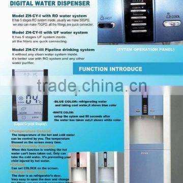 Water dispenser(RO system,water treatment product,water purifier)
