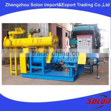 Widely used floating fish feed mill plant/pet food processing equipment