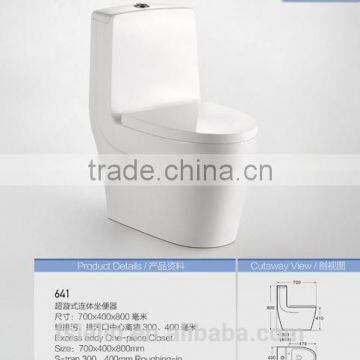 LELIN hot export design 1pcs toilet closet LL-641 made in China