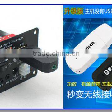 Car Home Audio Subwoofer Amplifier Module Support USB Bluetooth Receiver Adapter With Remote DC12V 20W Car Mp3 Player photo-2