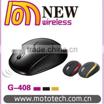 Promotional 3D USB Wireless Mouse Optical With Good Factory Price