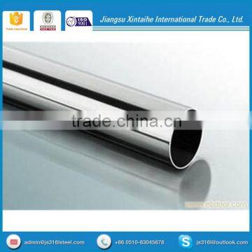 201 stainless steel pipe