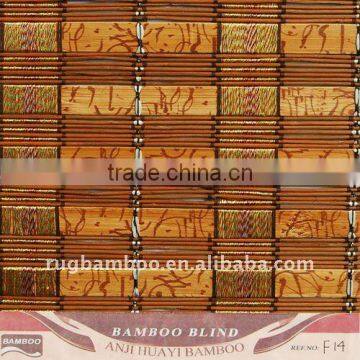 bamboo blind mat