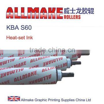 KBA S60 printing machine rubber roller