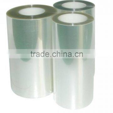 Cheap lamination film, photo cold lamination film