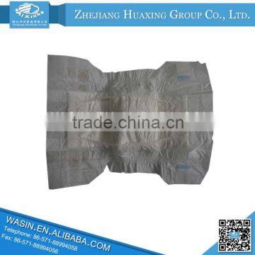 High Quality Happy Flute Cloth Diaper