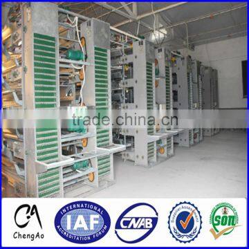 Full automatic poultry egg collection machine/system from Cheng Ao