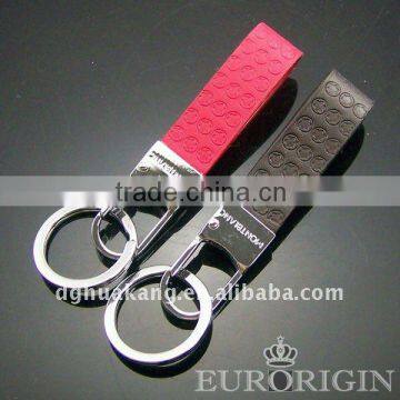 HPK205 Custom Leather Keychain With Logo