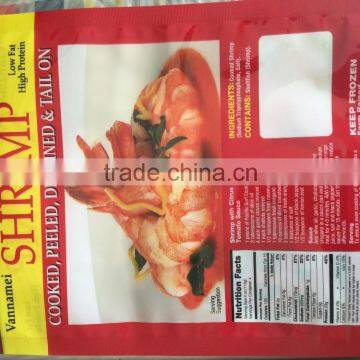 Food packaging bag manufacturer