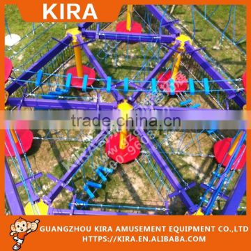 2016 new design two layers ropes cours adventure playground equipment with safety harness