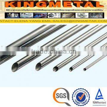 ASTM A270 Cold Drawn Seamless Stainless Steel Pipe SS304/316 Price for Medicine photo-2