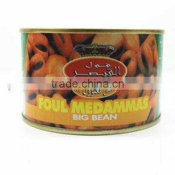 RICH EXPERIENCE EXPORT TO IRAQ MARKET CANNED BROAD BEAN