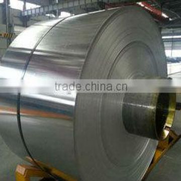 High precision aluminium coil