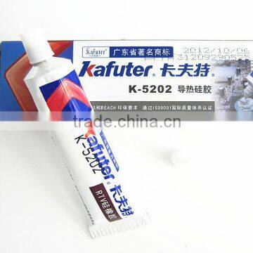 Kafuter-5202 Self Adhesive LED Light