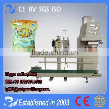 Tianyu LCS-25(50)F type powder packing machine with packing speed of 2-5bags/min