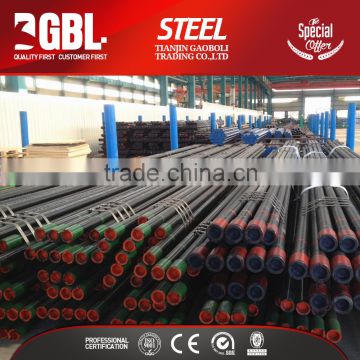 big stock used oil drill pipe price