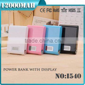 2015 hot sale mobile phone accessory universal portable power bank 12000mah