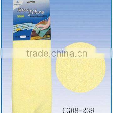 microfiber cloths