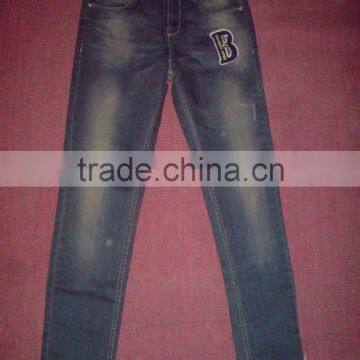 BOYS DENIM LONG PANT ( BRAND: MAX )