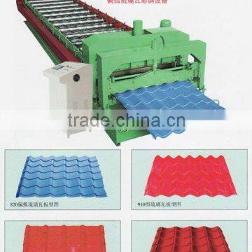 high quality automatic glazed tile making machine