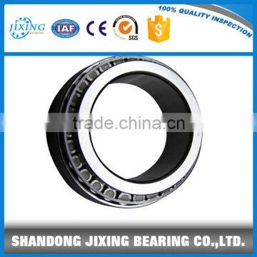 7205 Tapered roller bearing