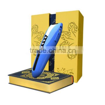 Quran book reader Pen