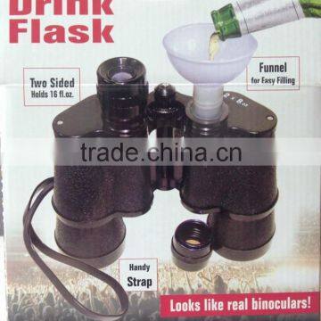 Double Sided Binocular Drink Flask- Looks like a real Binoculars