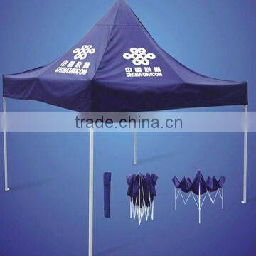 2013 new folding tents