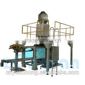 Fully automatic granule packing machine