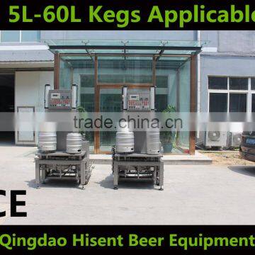 craft beer keg washing and filling machine equipment