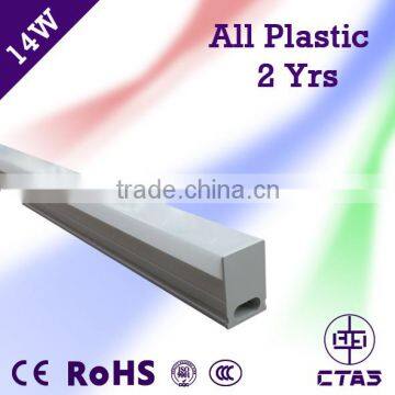 14w 3ft led integrated tube 2835 14w 3ft t5 led integrated tube led tube t5 integrated 900mm cube shape 90-95LM/W