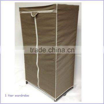 New style home furniture non-vowen fabric folding wardrobe