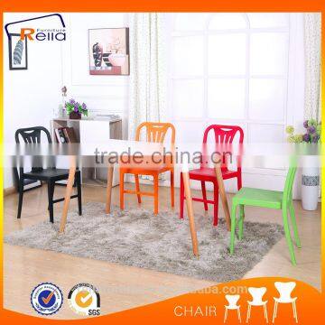 The beauty colorful plastic dinning chair