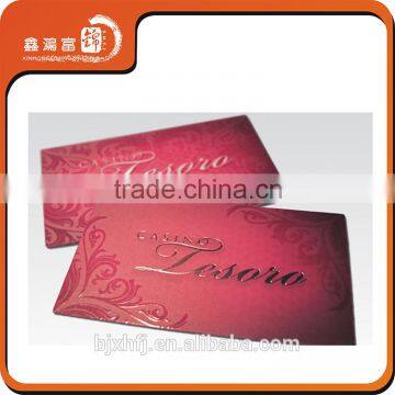 Free Sample Letterpress Gold Business Paper Card photo-4